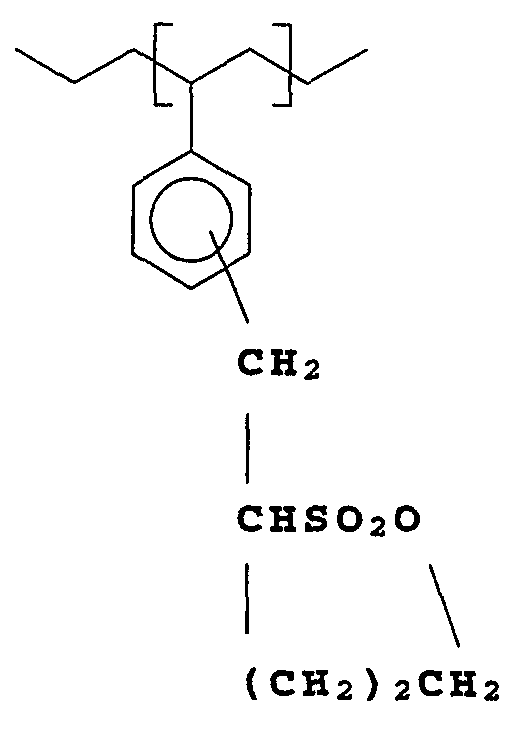 1-4-Butane sultone